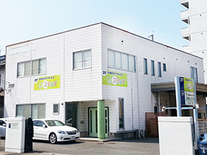 ステップワーク事業所